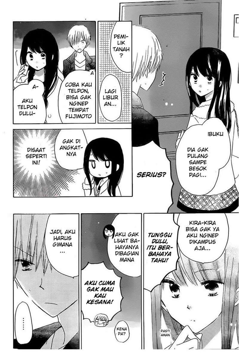 Last Game Chapter 41 - halaman 29