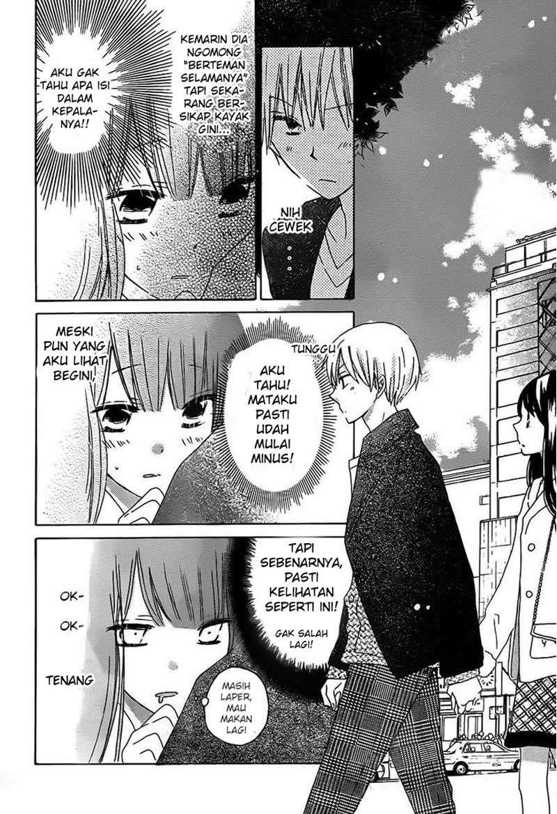 Last Game Chapter 41 - halaman 3
