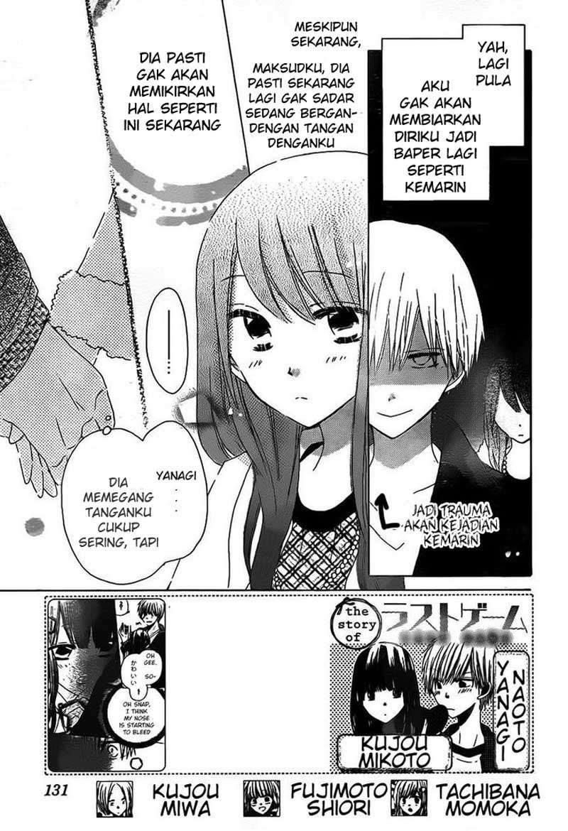 Last Game Chapter 41 - halaman 4