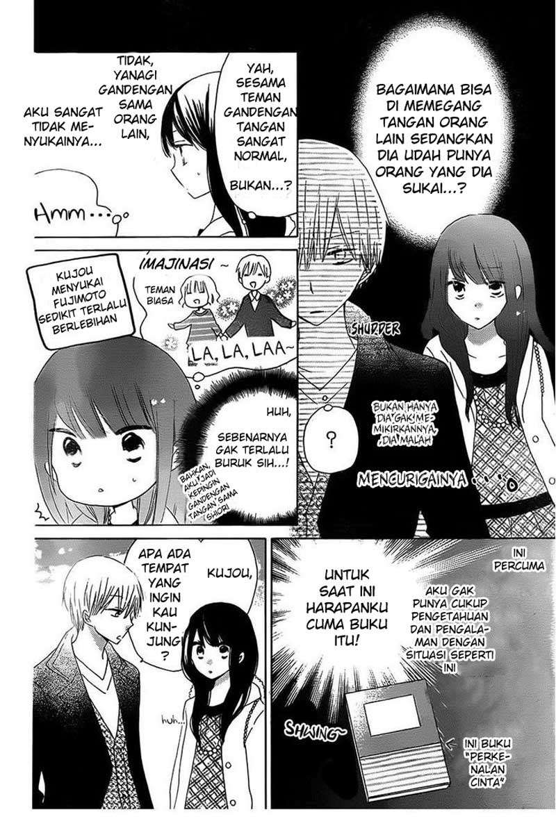 Last Game Chapter 41 - halaman 5