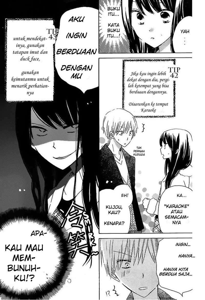 Last Game Chapter 41 - halaman 6