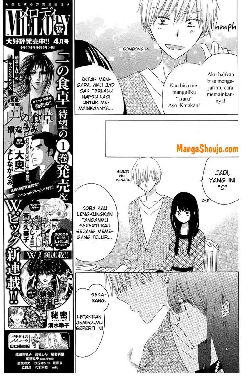 Last Game Chapter 42 - halaman 10