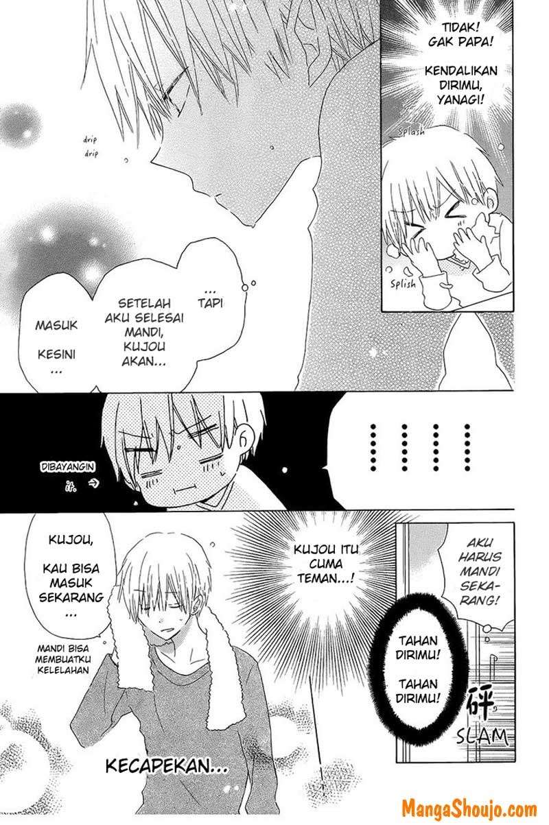 Last Game Chapter 42 - halaman 14