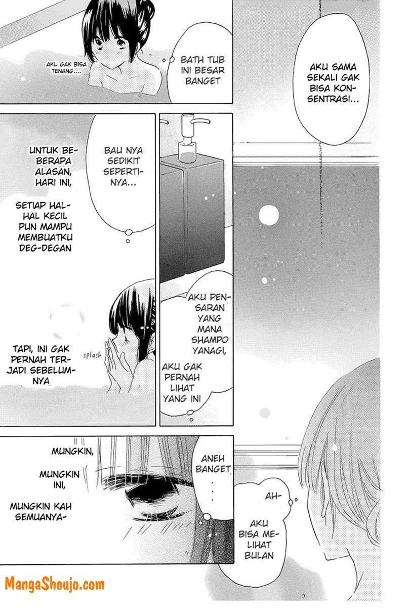 Last Game Chapter 42 - halaman 16