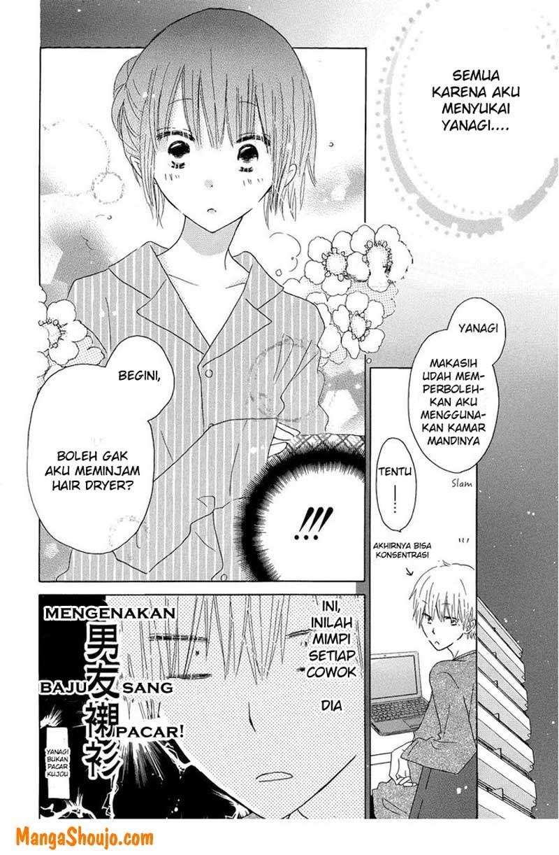Last Game Chapter 42 - halaman 17