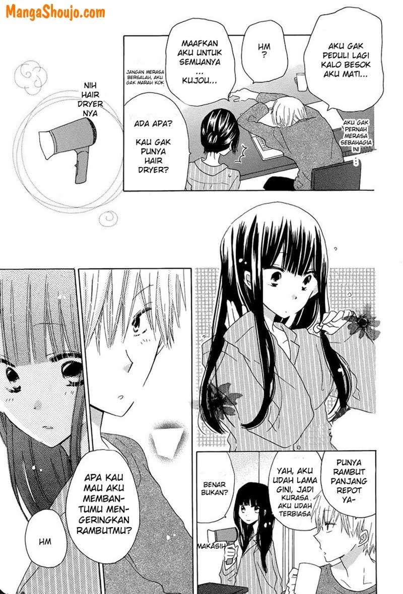 Last Game Chapter 42 - halaman 18