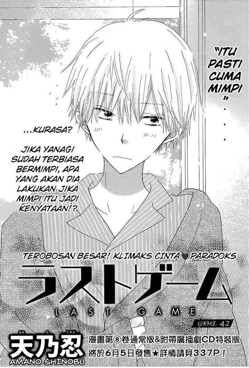 Last Game Chapter 42 - halaman 2