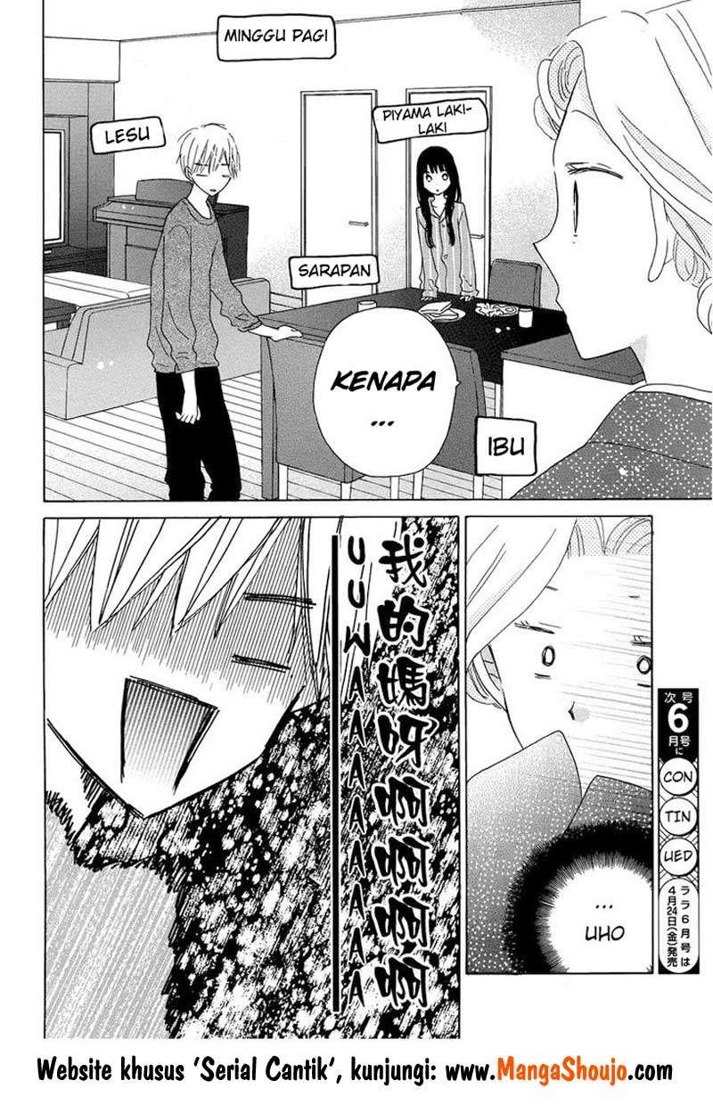 Last Game Chapter 42 - halaman 31