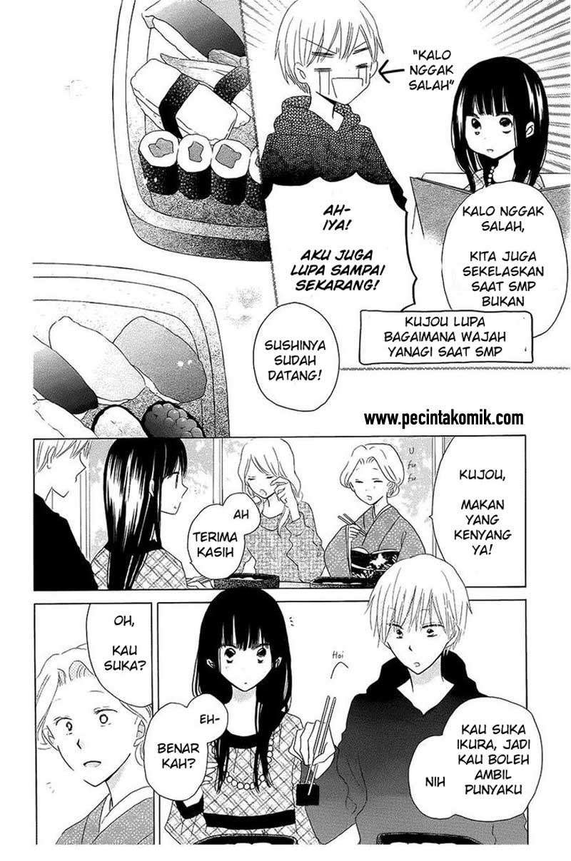 Last Game Chapter 43 - halaman 13