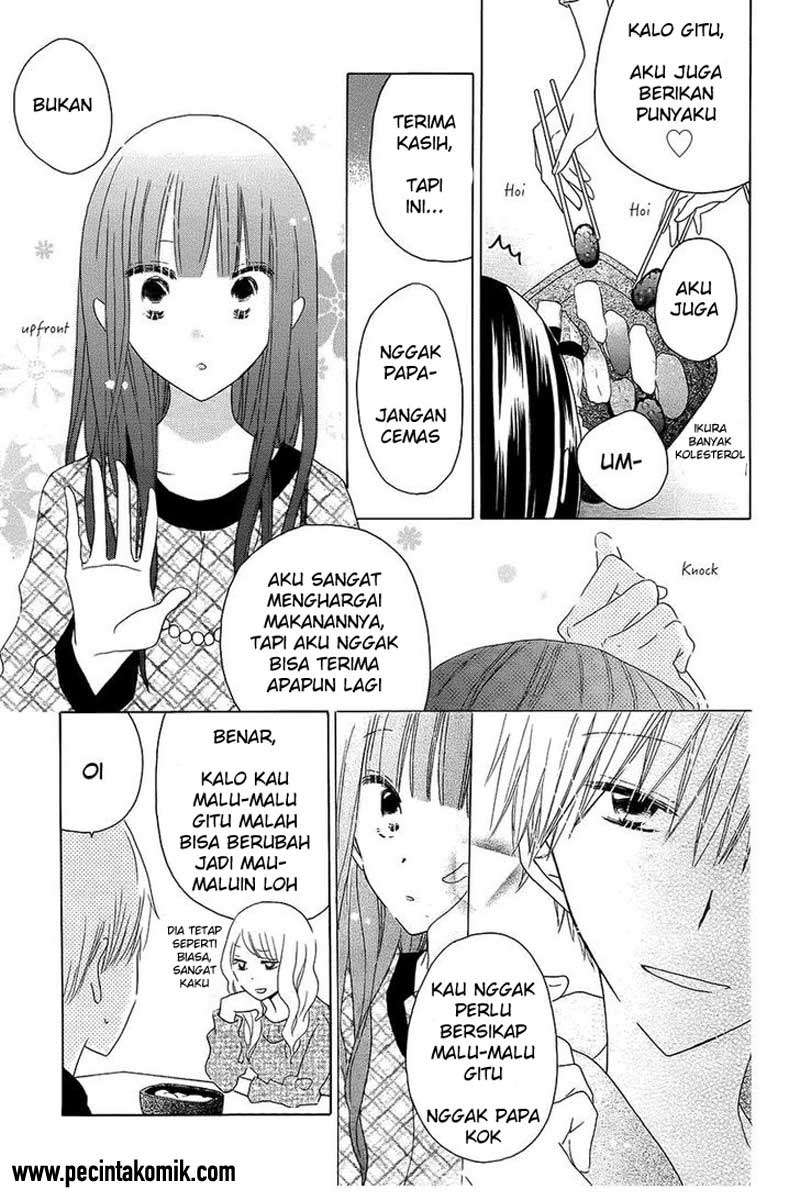 Last Game Chapter 43 - halaman 14