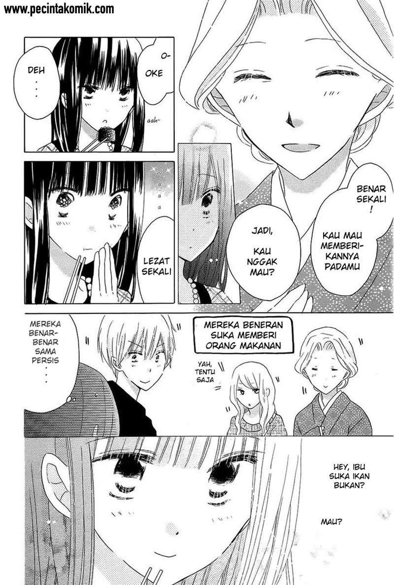 Last Game Chapter 43 - halaman 15