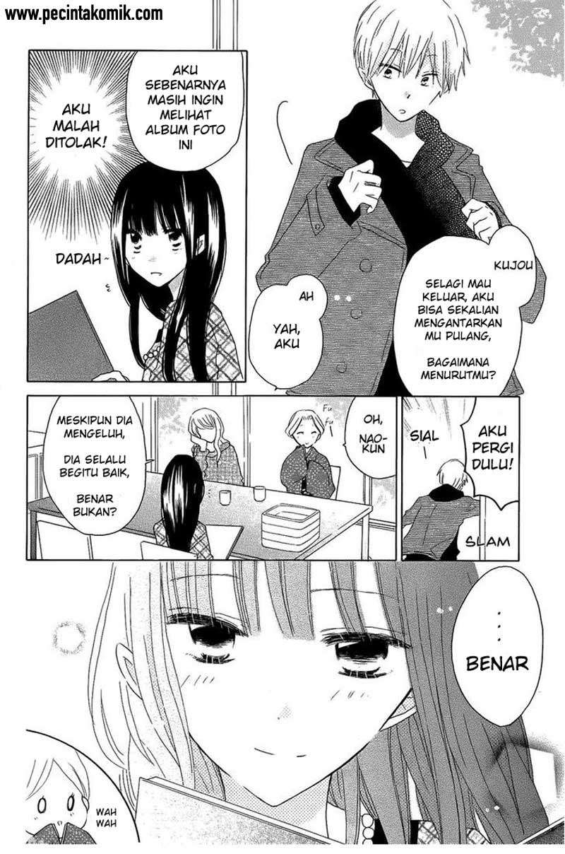 Last Game Chapter 43 - halaman 17