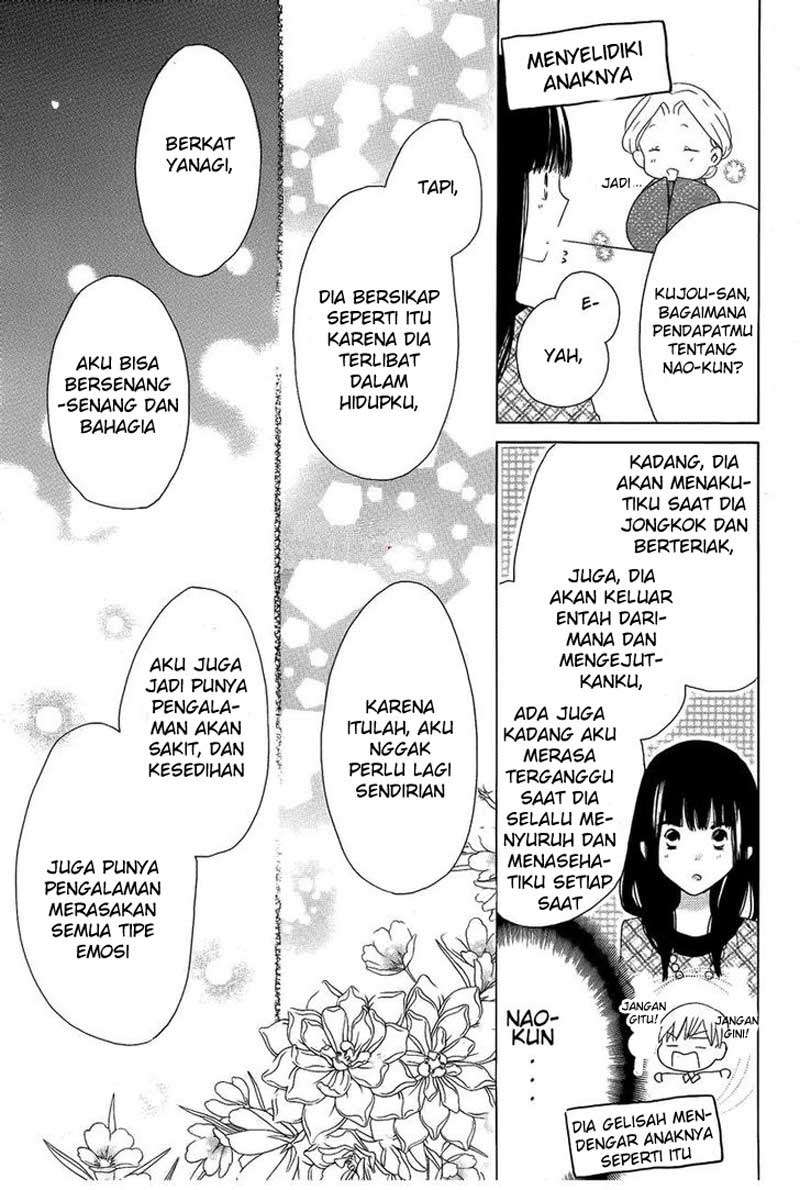 Last Game Chapter 43 - halaman 18