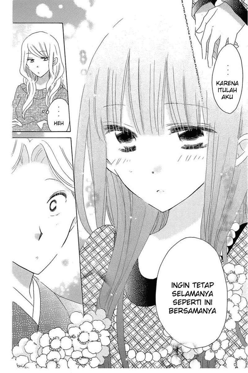 Last Game Chapter 43 - halaman 19