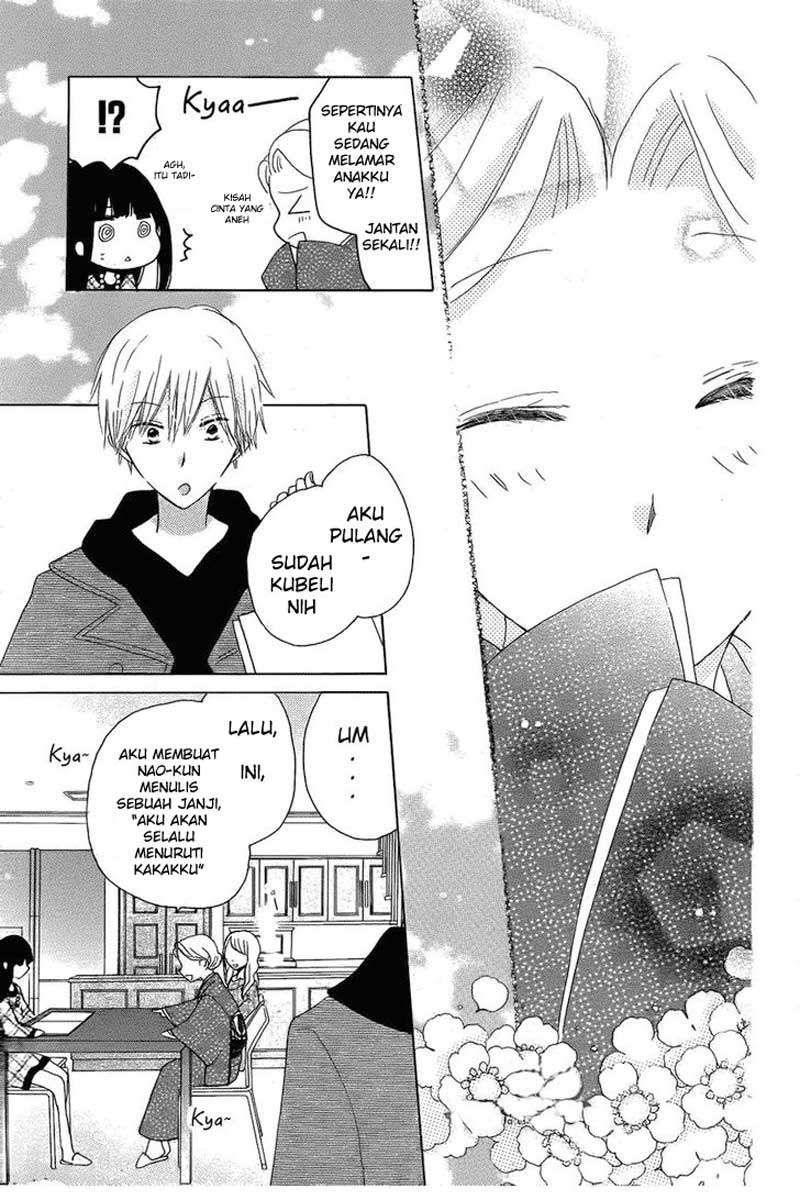 Last Game Chapter 43 - halaman 20