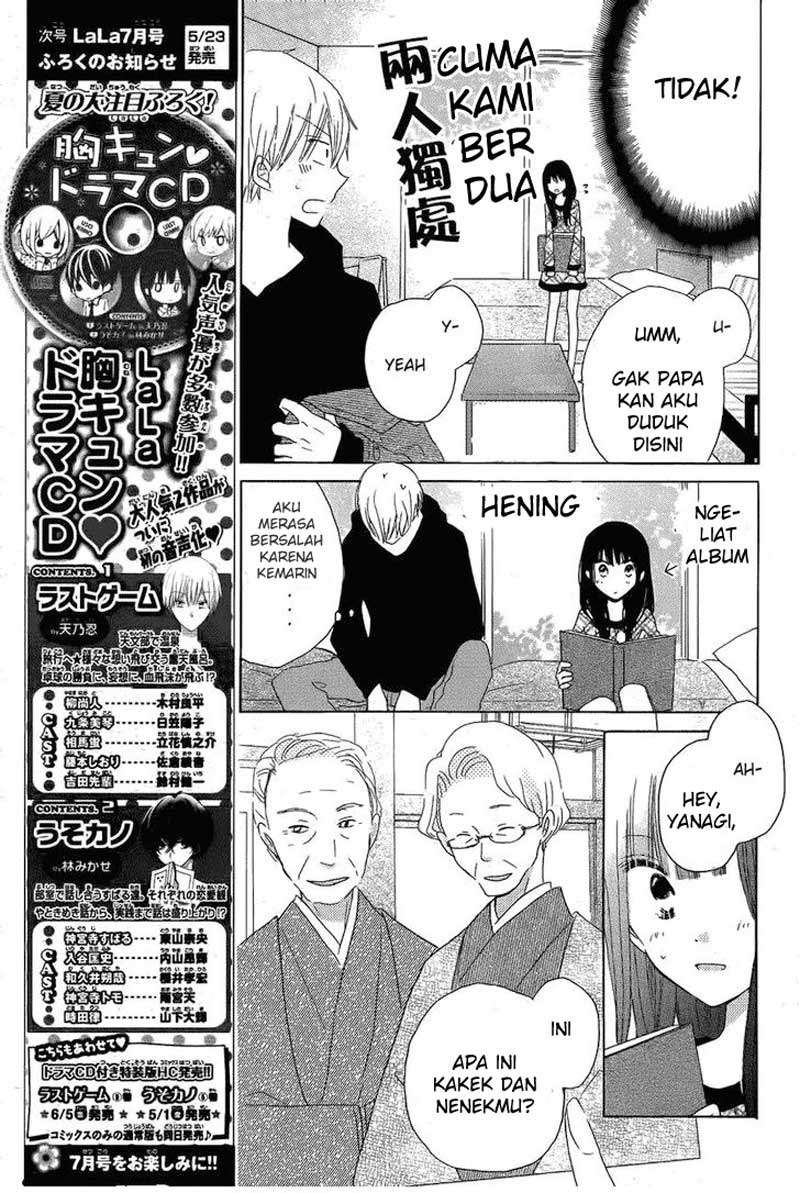 Last Game Chapter 43 - halaman 22