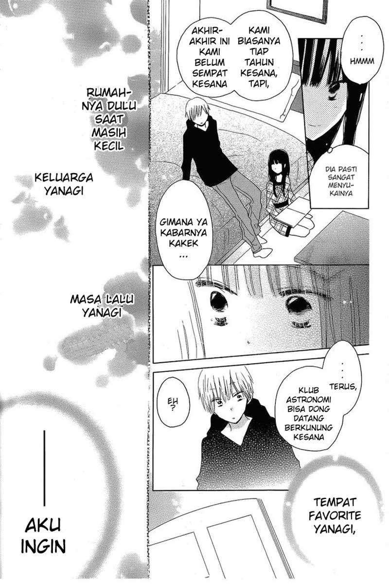 Last Game Chapter 43 - halaman 24