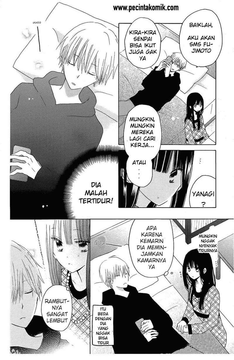 Last Game Chapter 43 - halaman 27