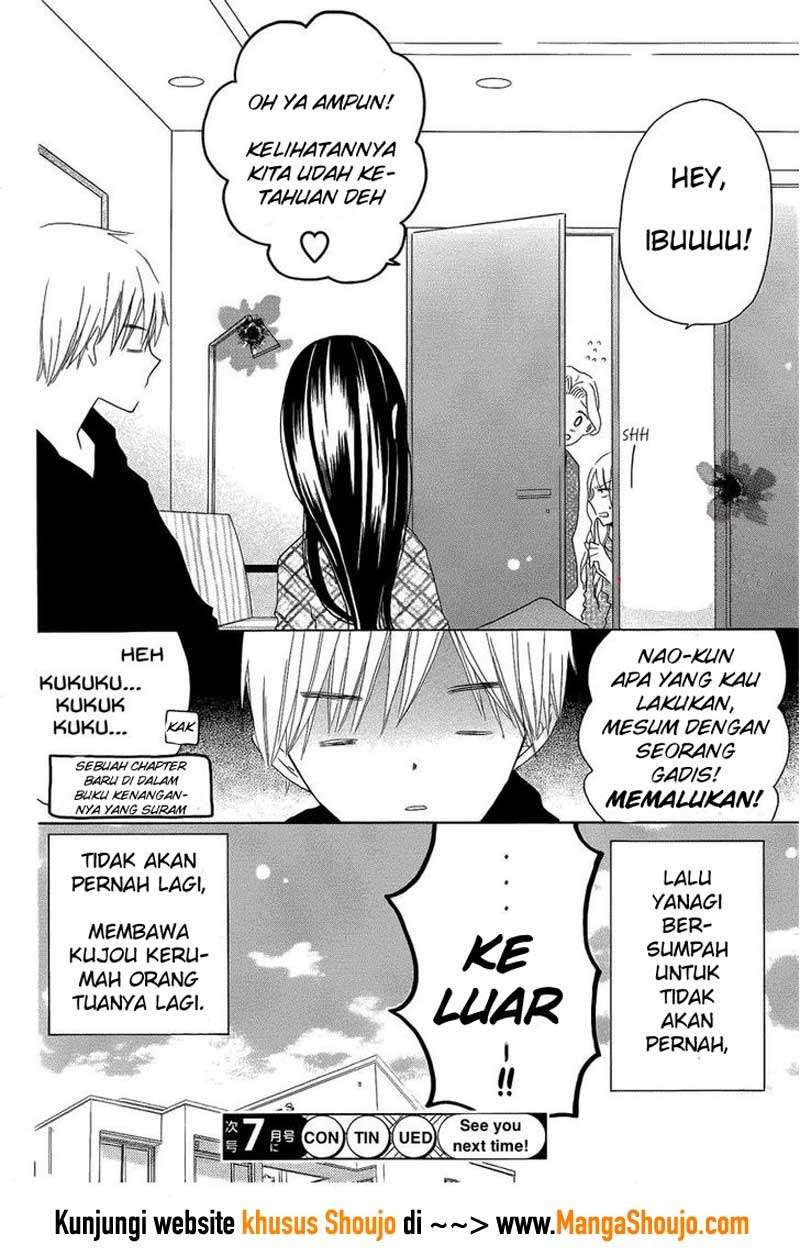Last Game Chapter 43 - halaman 31