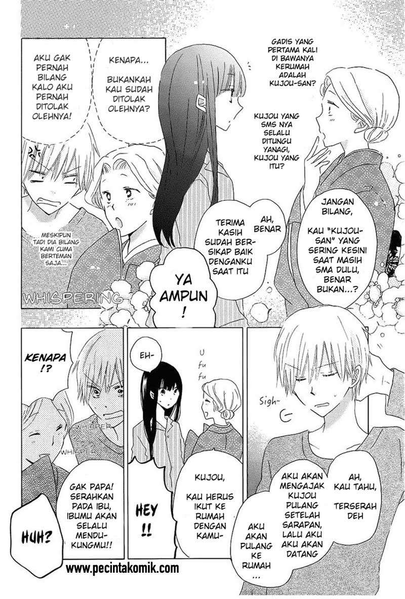 Last Game Chapter 43 - halaman 5