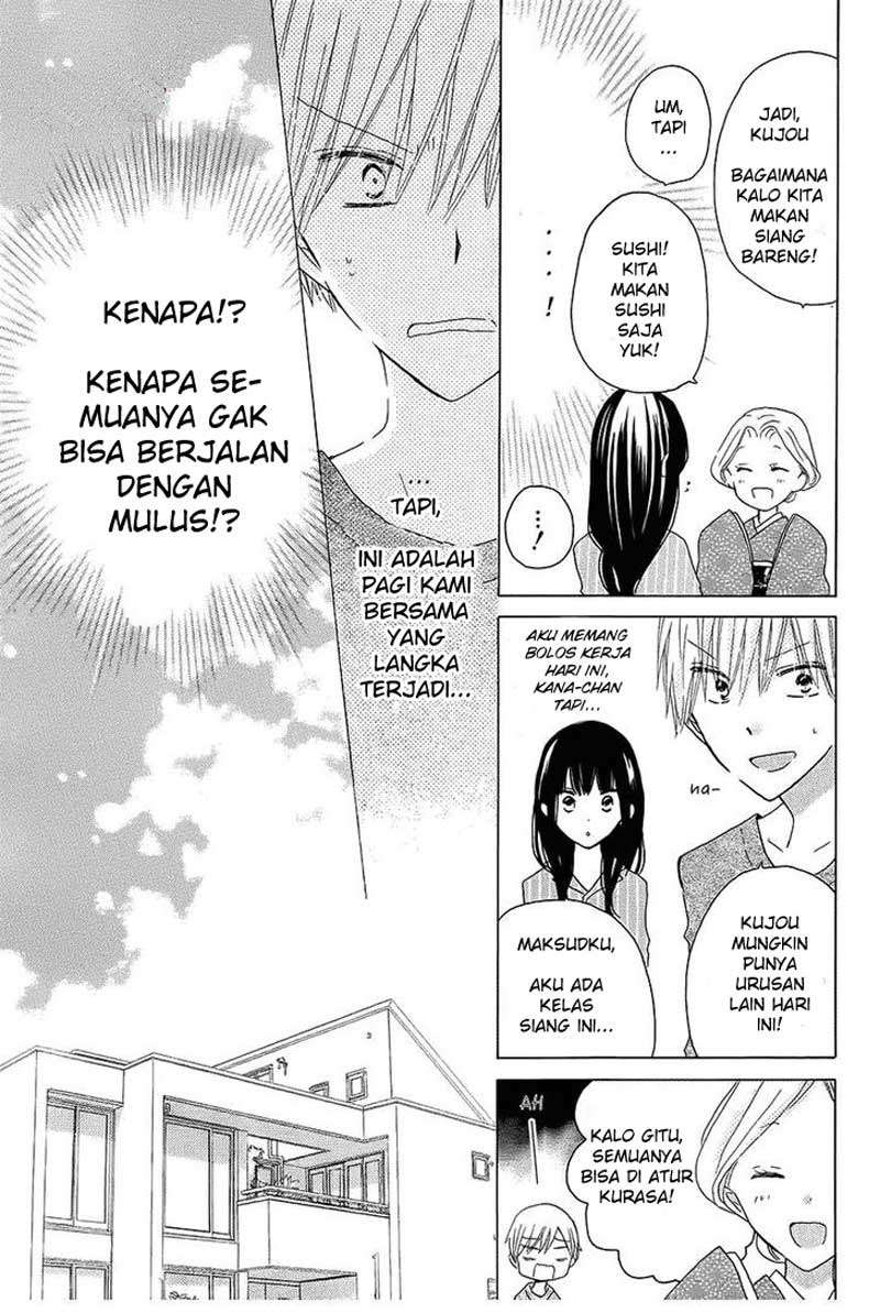 Last Game Chapter 43 - halaman 6