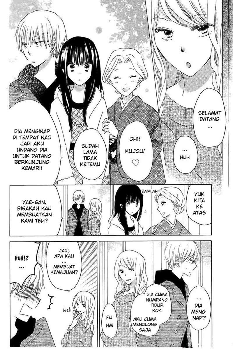 Last Game Chapter 43 - halaman 7