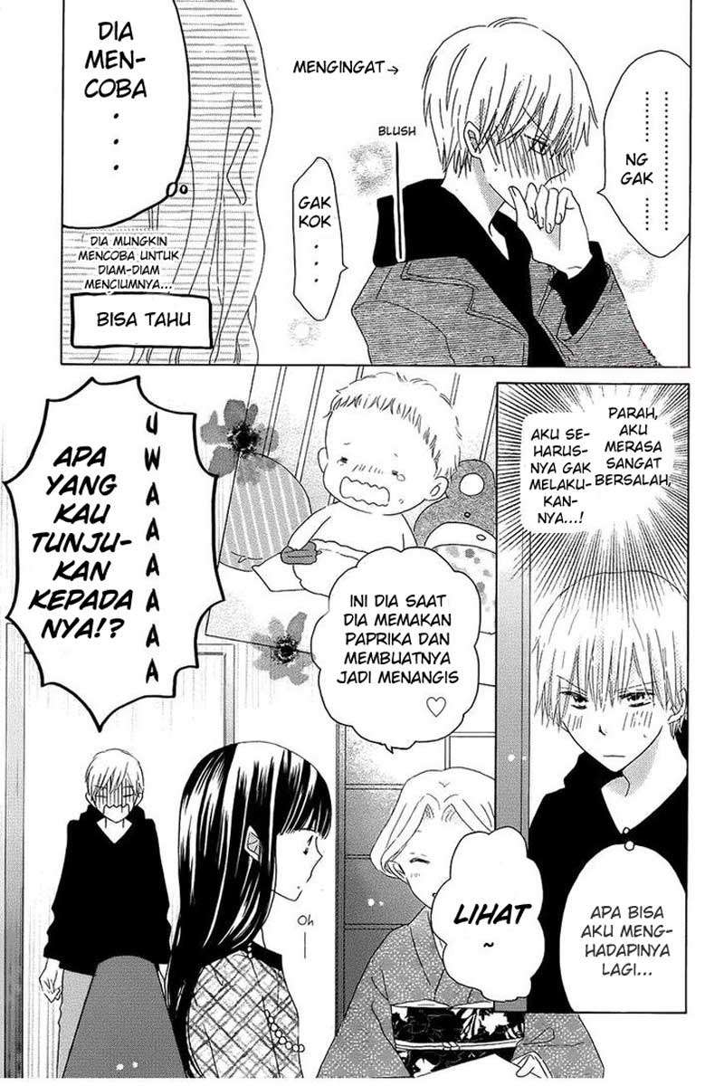 Last Game Chapter 43 - halaman 8