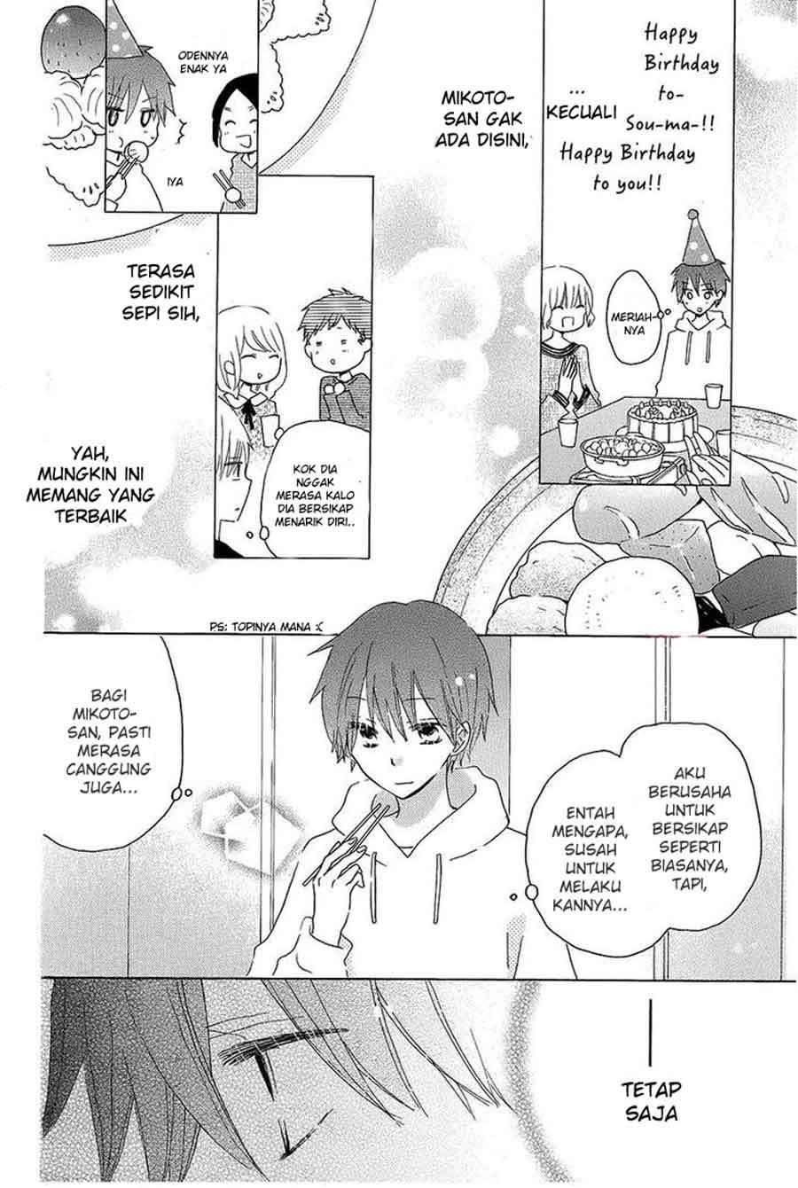 Last Game Chapter 44 - halaman 22