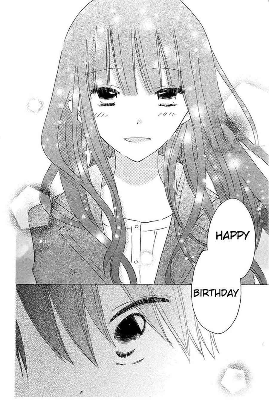 Last Game Chapter 44 - halaman 26