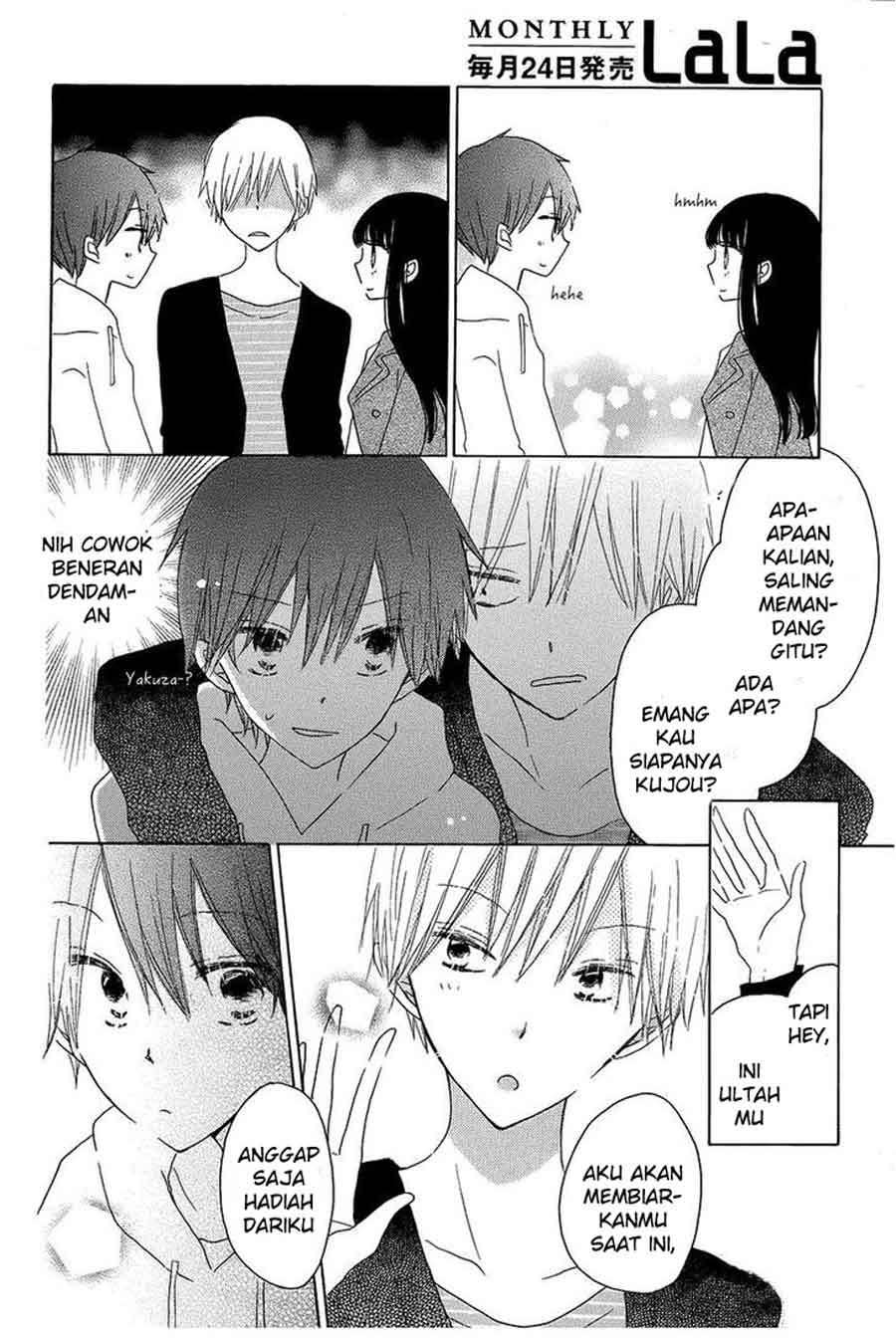 Last Game Chapter 44 - halaman 28