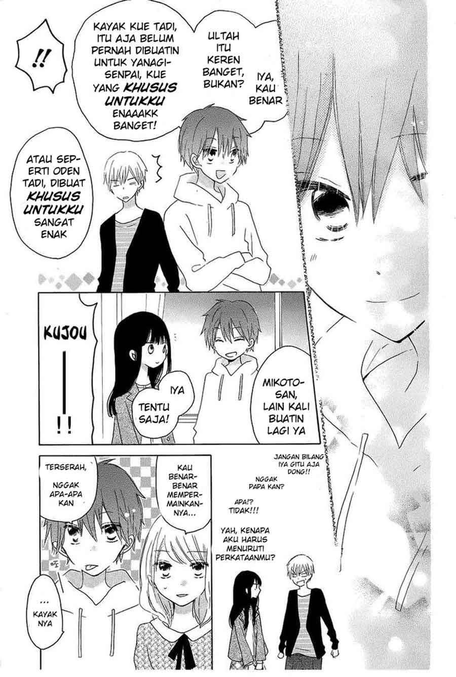 Last Game Chapter 44 - halaman 29