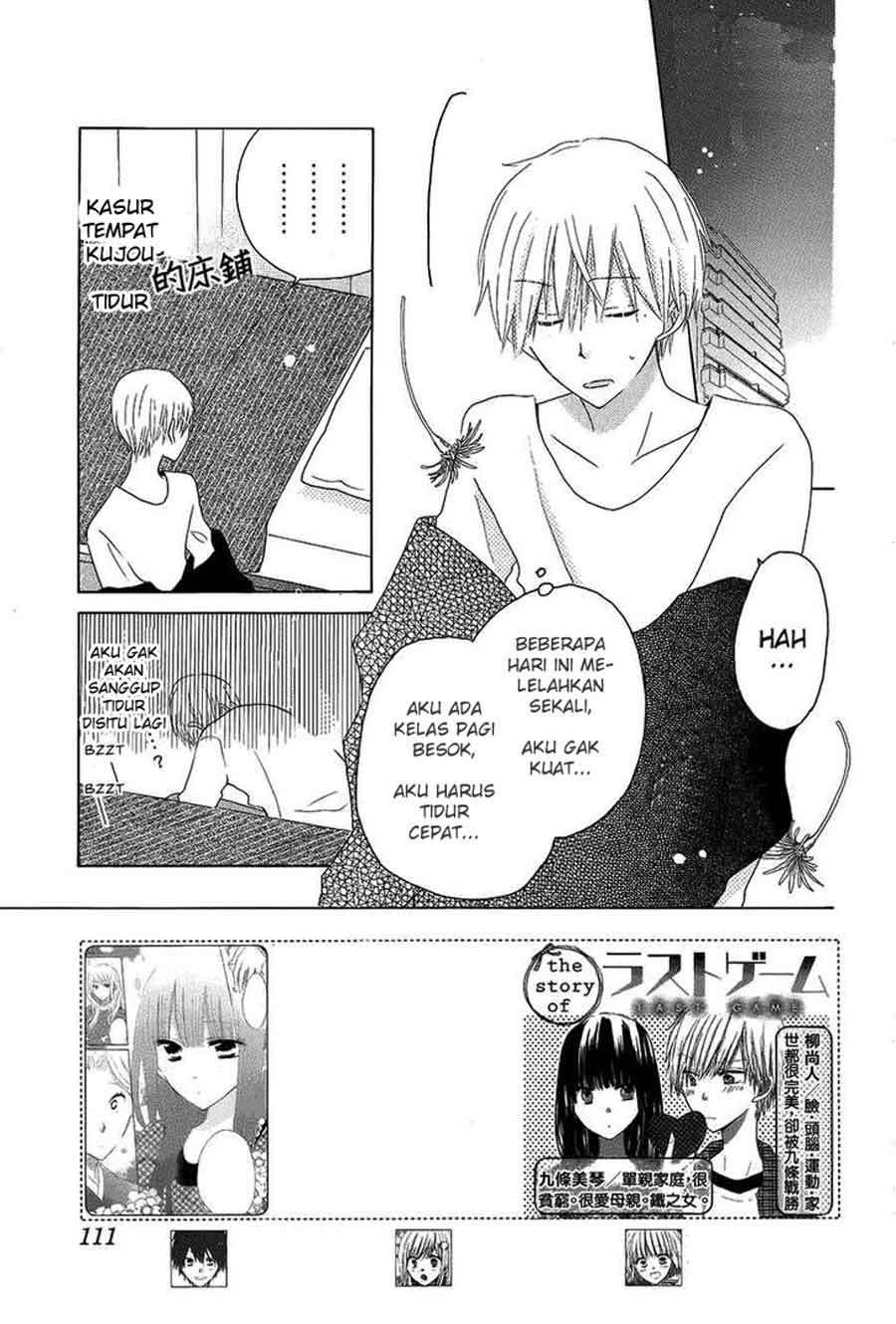 Last Game Chapter 44 - halaman 3
