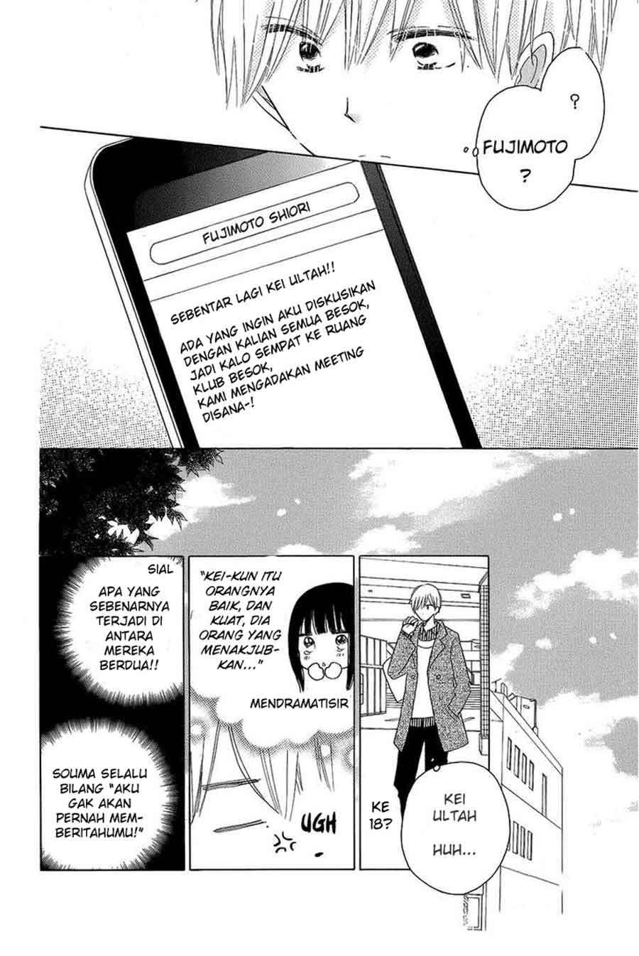 Last Game Chapter 44 - halaman 4