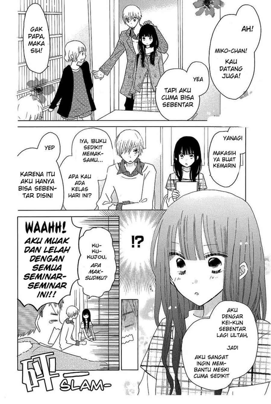 Last Game Chapter 44 - halaman 6