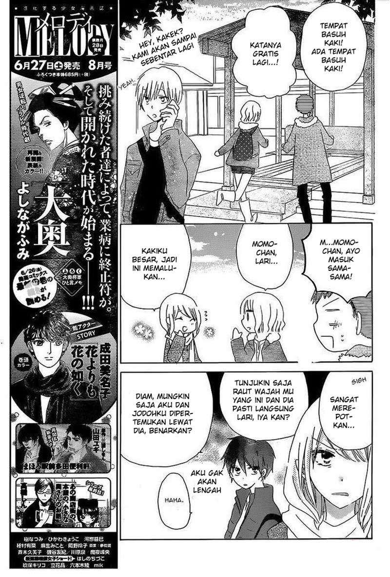 Last Game Chapter 45 - halaman 10
