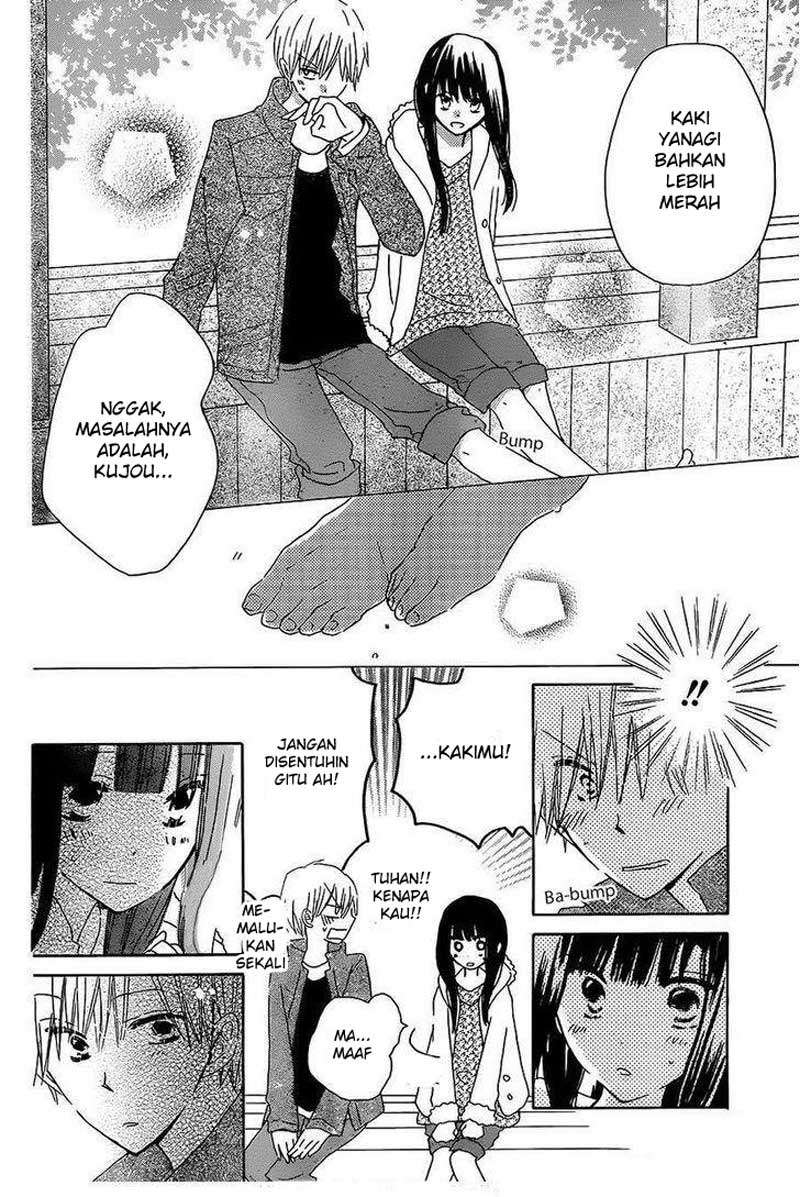 Last Game Chapter 45 - halaman 13