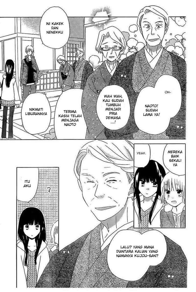 Last Game Chapter 45 - halaman 16