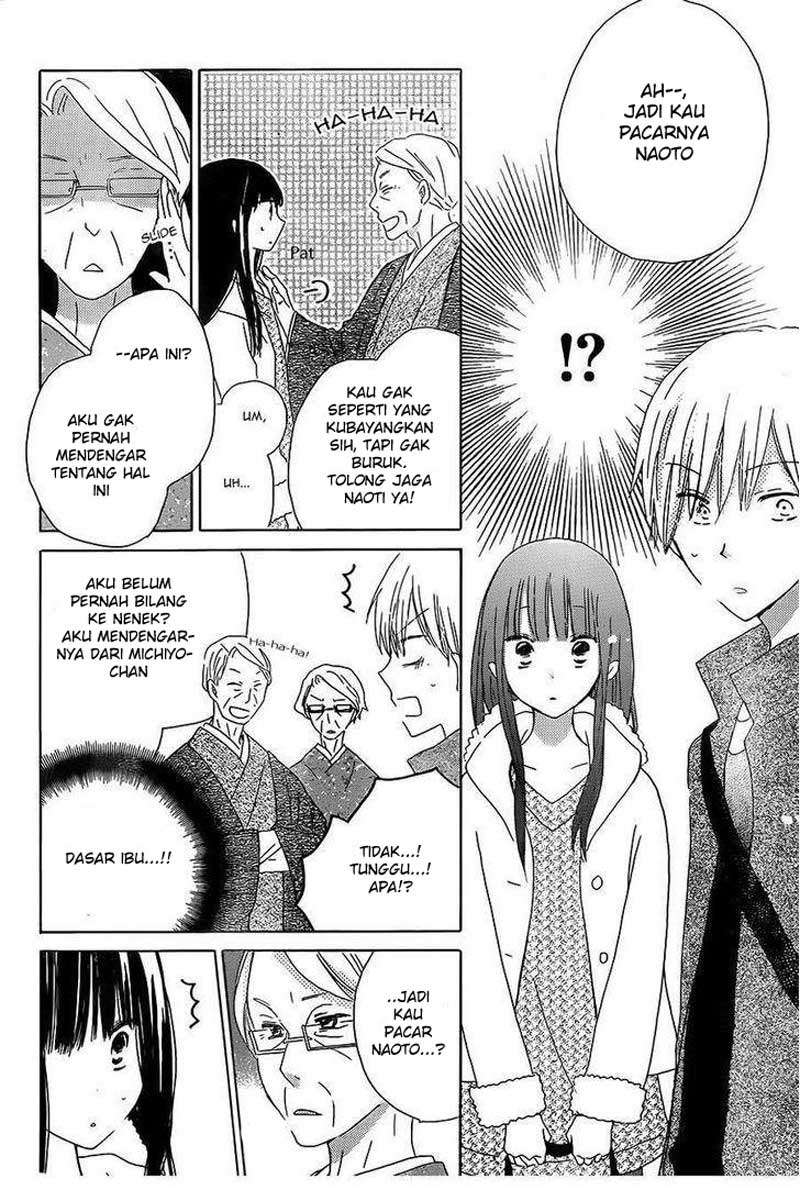 Last Game Chapter 45 - halaman 17