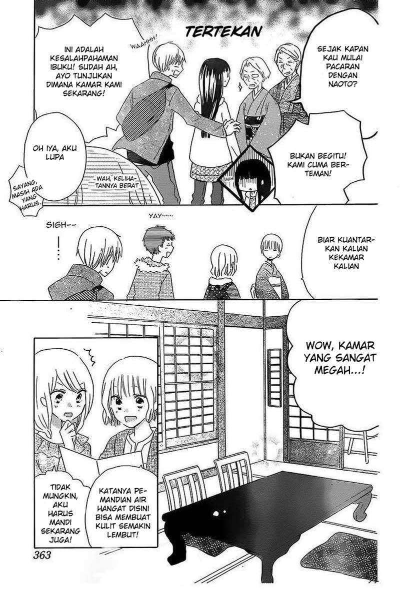 Last Game Chapter 45 - halaman 18