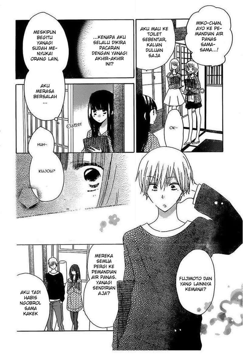 Last Game Chapter 45 - halaman 19