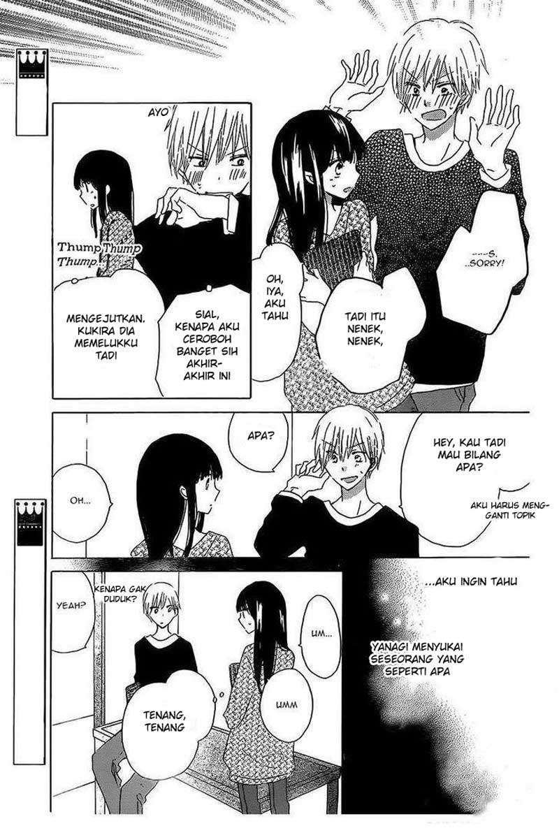 Last Game Chapter 45 - halaman 23