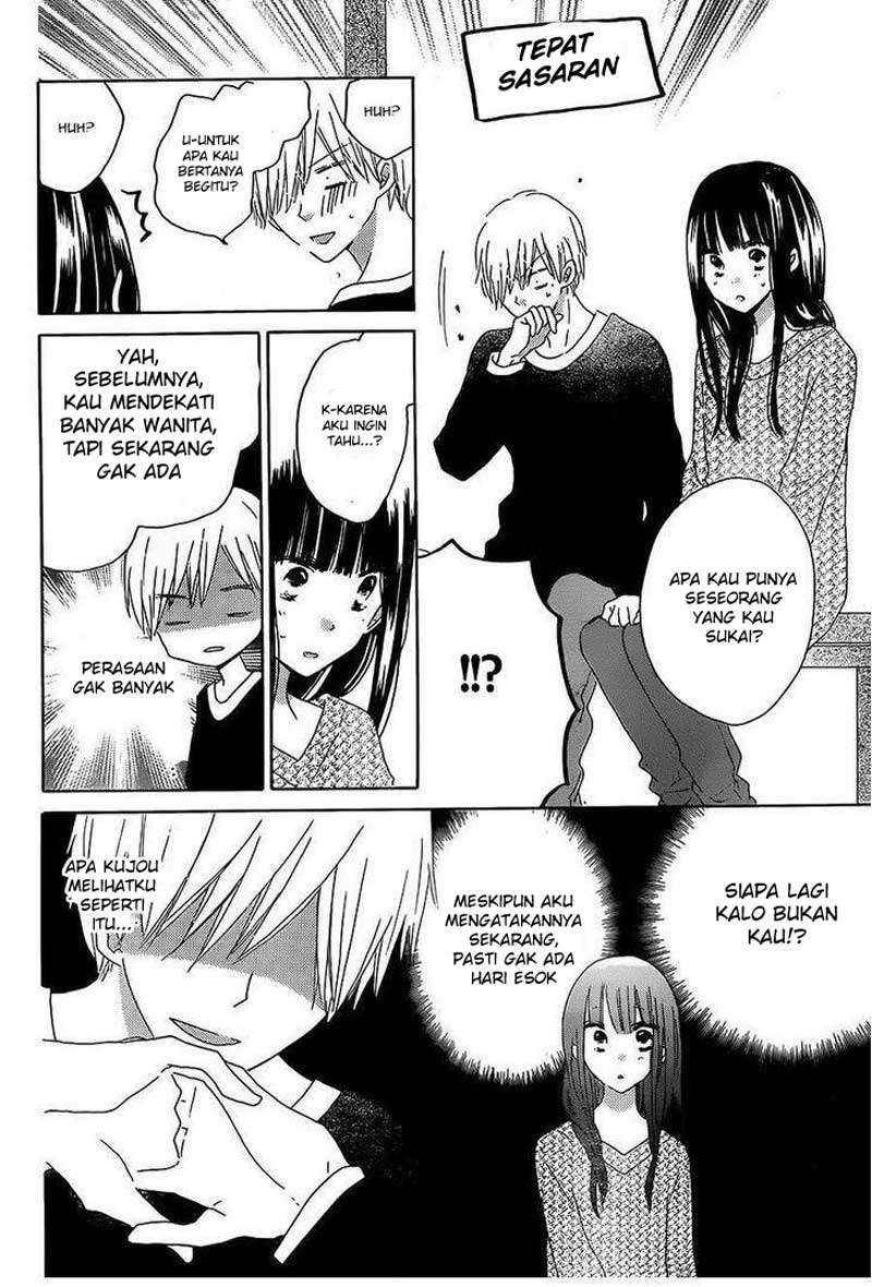 Last Game Chapter 45 - halaman 24