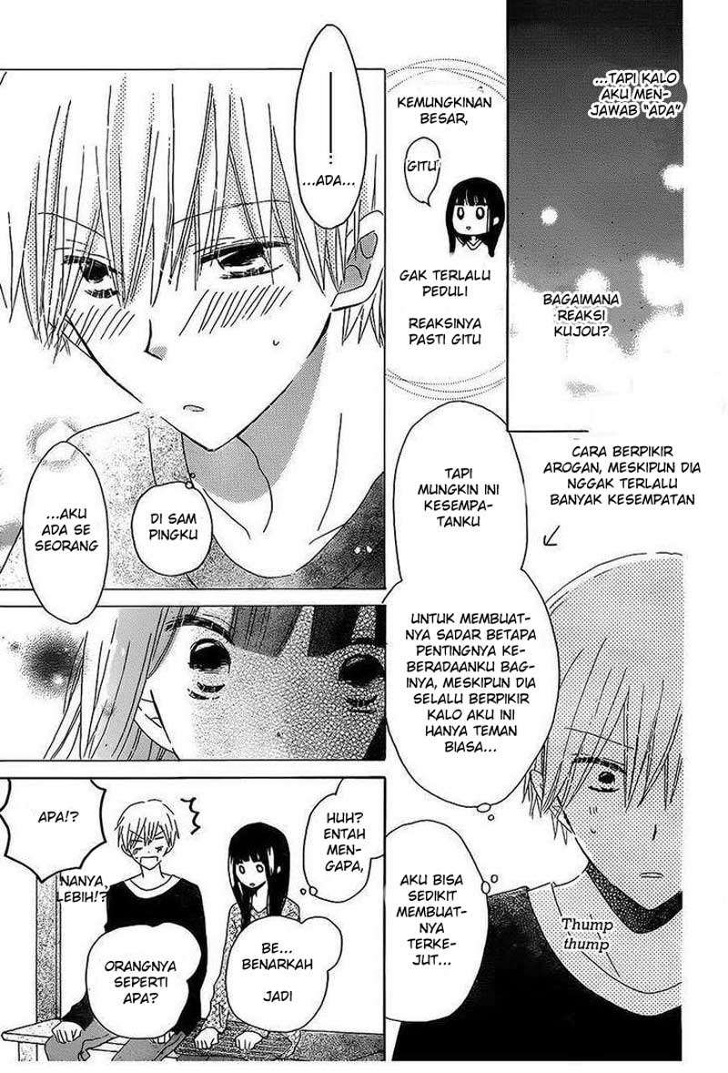 Last Game Chapter 45 - halaman 25