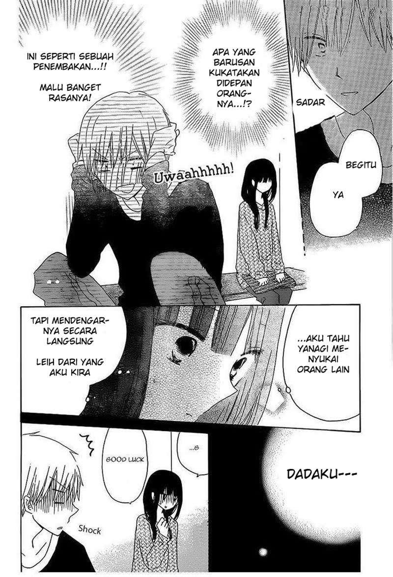 Last Game Chapter 45 - halaman 28
