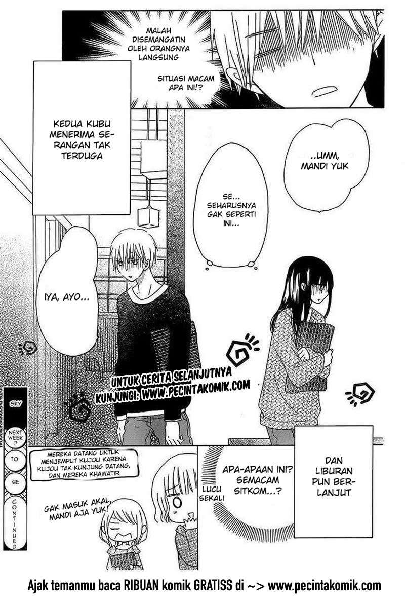 Last Game Chapter 45 - halaman 29