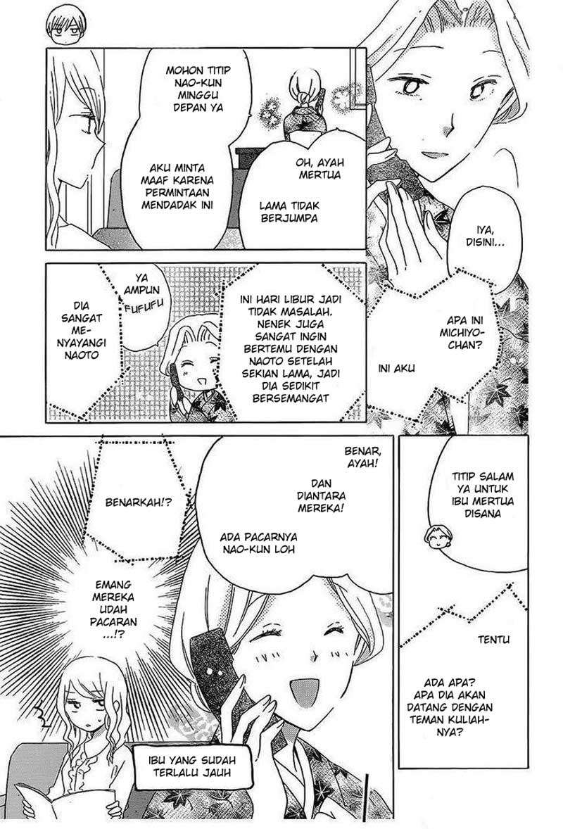 Last Game Chapter 45 - halaman 4