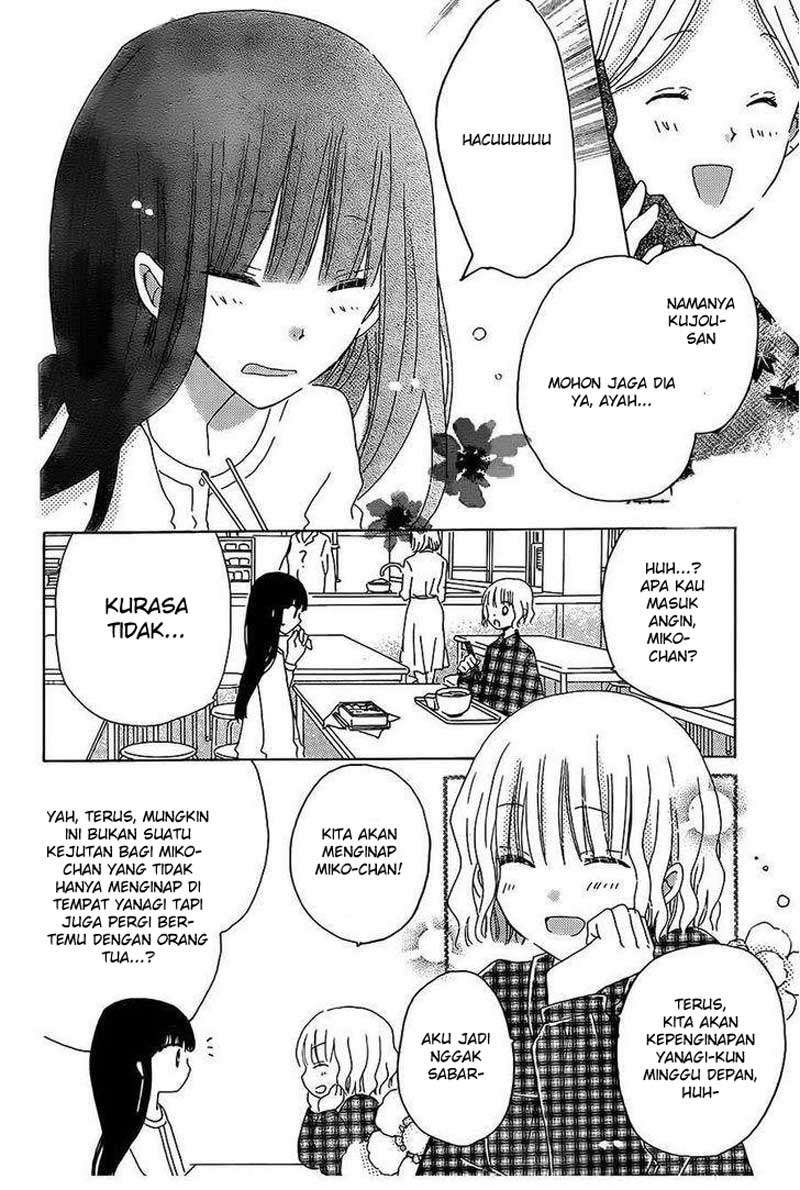 Last Game Chapter 45 - halaman 5