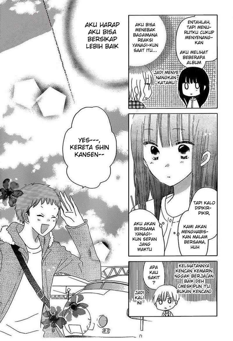 Last Game Chapter 45 - halaman 6