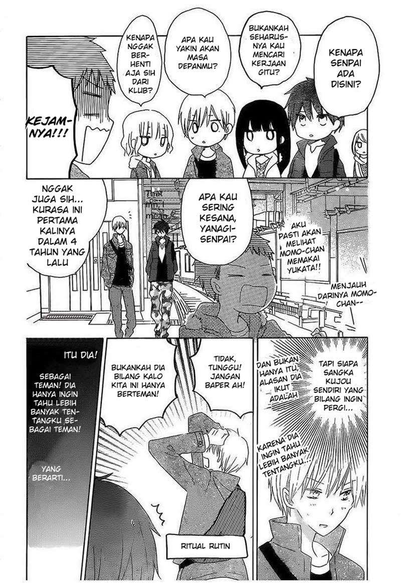 Last Game Chapter 45 - halaman 7