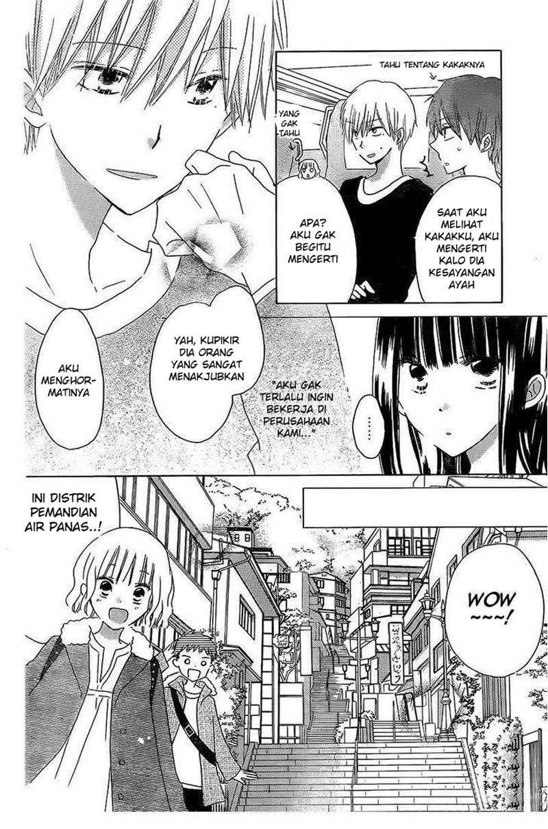 Last Game Chapter 45 - halaman 9